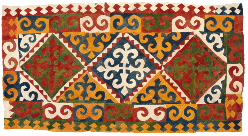 The Hajji Baba Club Research Fellowship, 2022-2023 (deadline April 29)