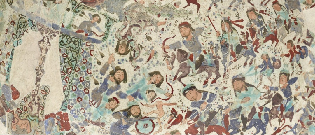 Ars Orientalis 56 Call for Papers